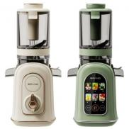 Newly released Slow Masticating Juicer Extractor Easy to Clean, Quiet Motor & Reverse Function